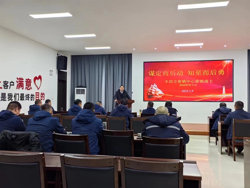 NG大舞台(中国游)相信品牌的力量