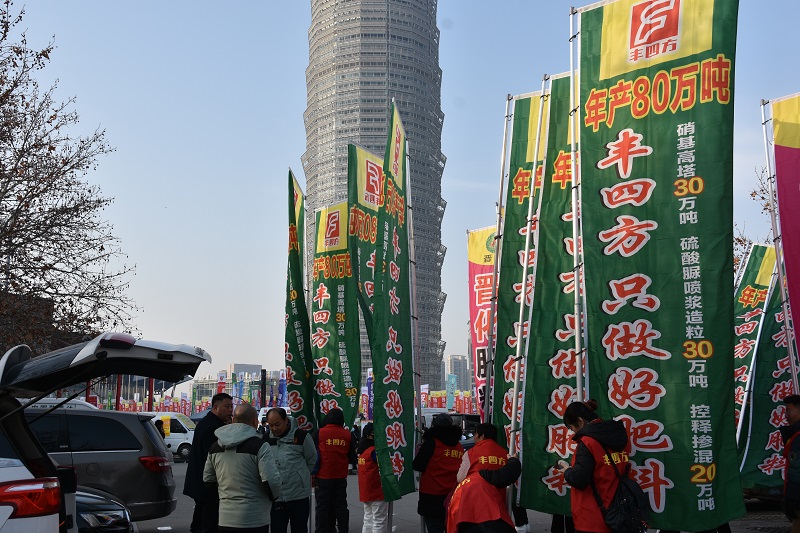 NG大舞台(中国游)相信品牌的力量