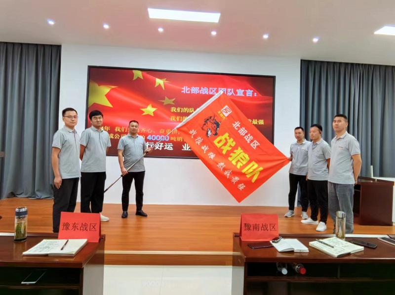 NG大舞台(中国游)相信品牌的力量