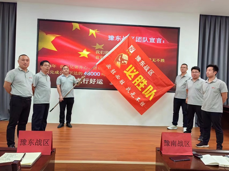 NG大舞台(中国游)相信品牌的力量