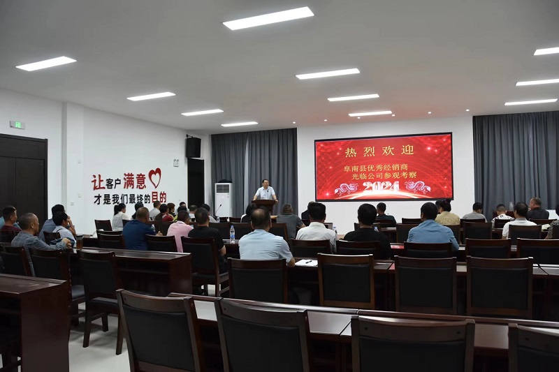 NG大舞台(中国游)相信品牌的力量