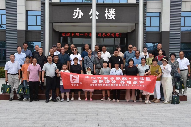 NG大舞台(中国游)相信品牌的力量