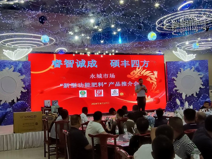NG大舞台(中国游)相信品牌的力量