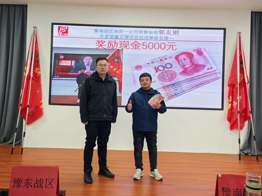 NG大舞台(中国游)相信品牌的力量