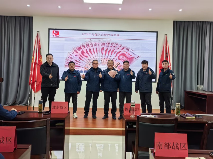 NG大舞台(中国游)相信品牌的力量