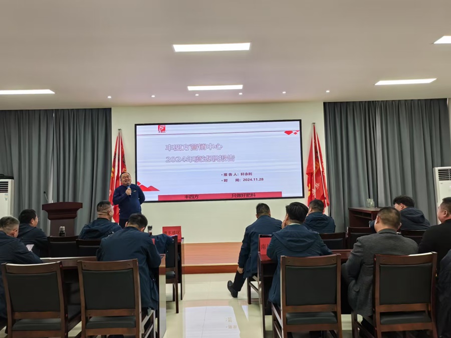 NG大舞台(中国游)相信品牌的力量