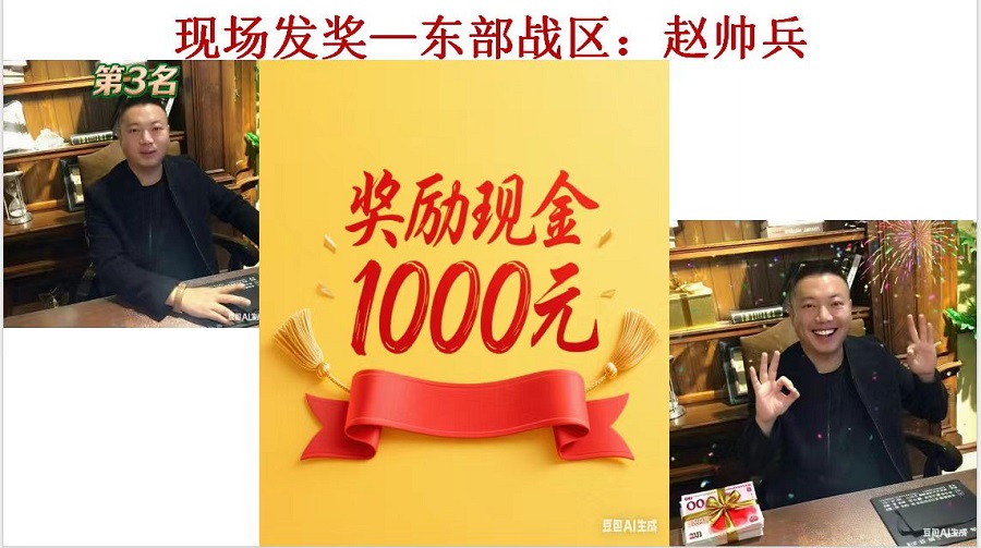 NG大舞台(中国游)相信品牌的力量