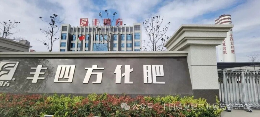 NG大舞台(中国游)相信品牌的力量