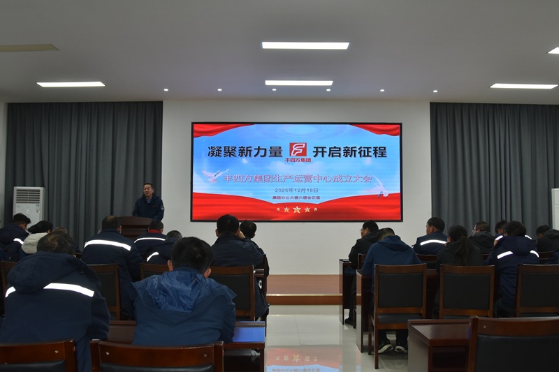 NG大舞台(中国游)相信品牌的力量