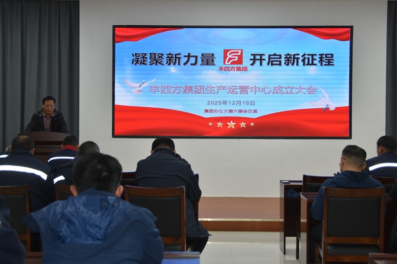 NG大舞台(中国游)相信品牌的力量