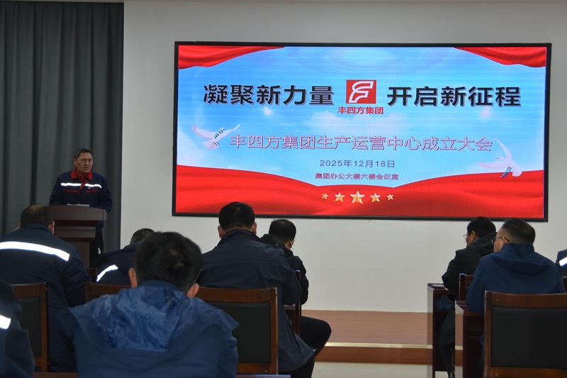 NG大舞台(中国游)相信品牌的力量