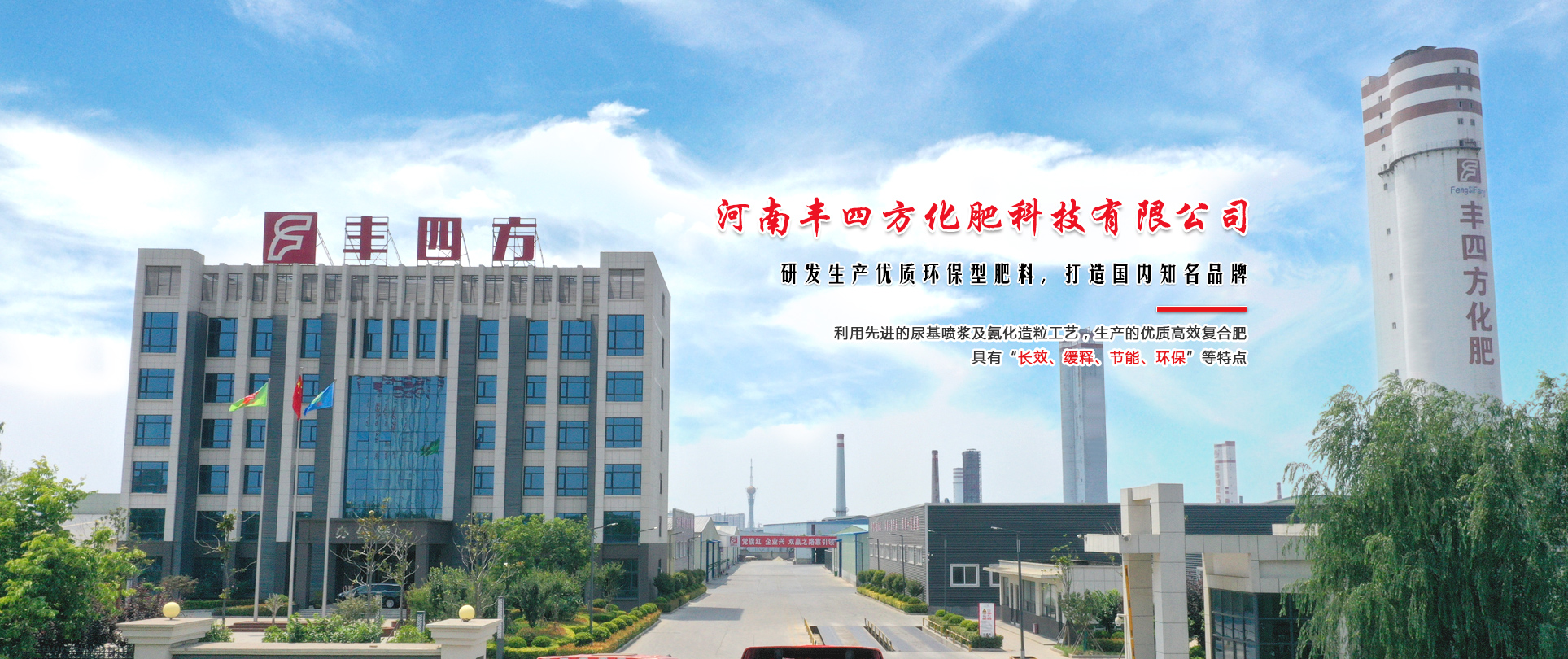 NG大舞台(中国游)相信品牌的力量