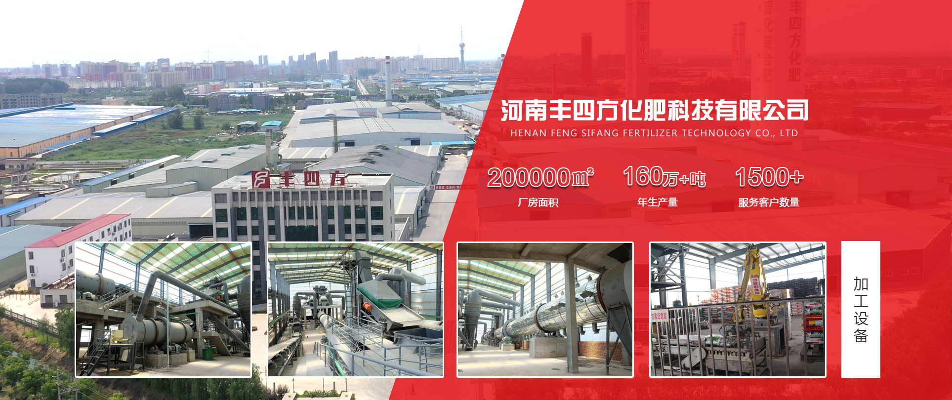 NG大舞台(中国游)相信品牌的力量