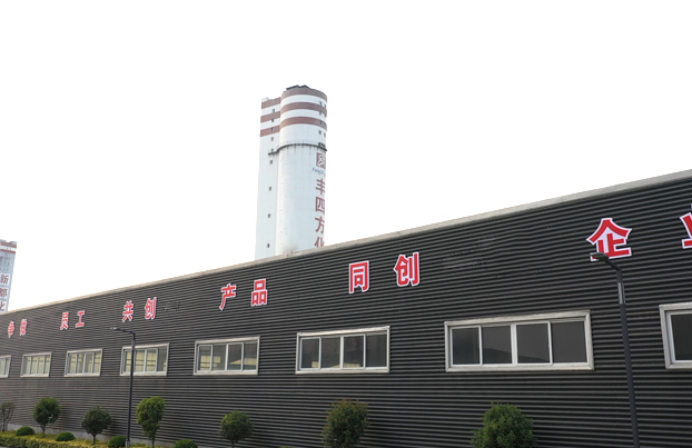 NG大舞台(中国游)相信品牌的力量